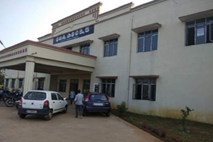 Government Polytechnic campus in Krishna, Andhra Pradesh, India — photo 1