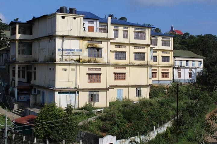 Haflong Government College campus in Haflong, Assam, India — photo 2