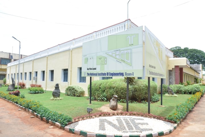 NIE South campus in Mysuru, Karnataka, India — photo 2