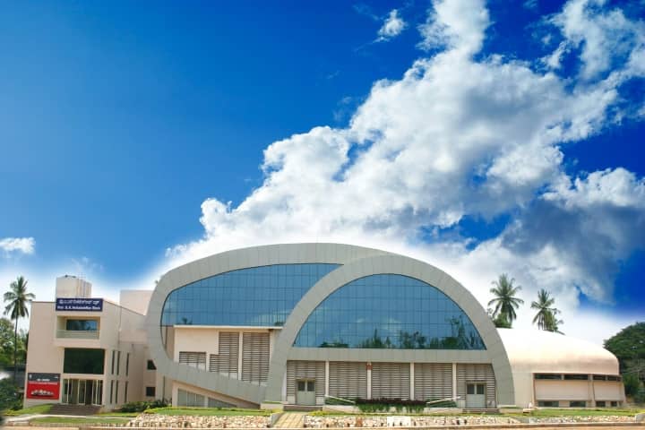 NIE South campus in Mysuru, Karnataka, India — photo 3