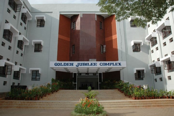 NIE South campus in Mysuru, Karnataka, India — photo 4