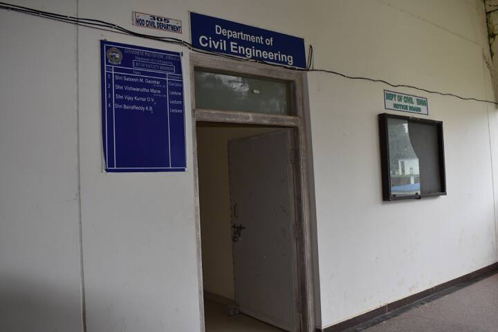 Government Polytechnic campus in Uttara Kannada, Karnataka, India — photo 3