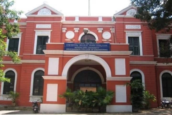 UVCE Bangalore campus in Bangalore, Karnataka, India — photo 1