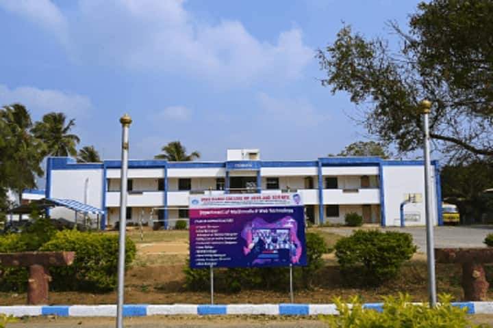 Sree Ramu College of Arts and Science campus in Valparai, Tamil Nadu, India — photo 1