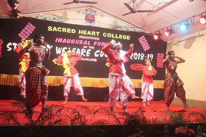 Sacred Heart College campus in Belthangady, Karnataka, India — photo 5