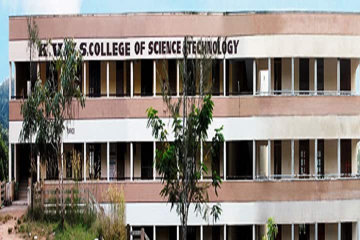 KVVS College of Science and Technology campus in Adoor, Kerala, India — photo 1