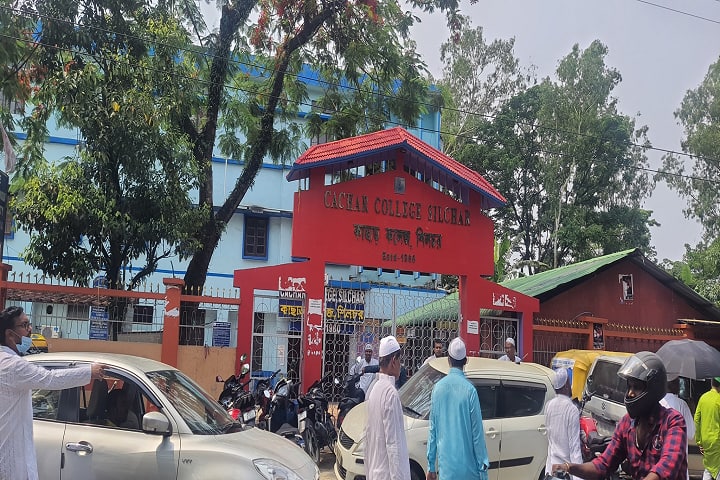 Cachar College campus in Silchar, Assam, India — photo 4