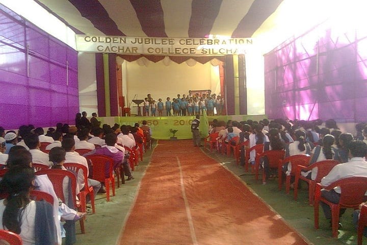 Cachar College campus in Silchar, Assam, India — photo 5