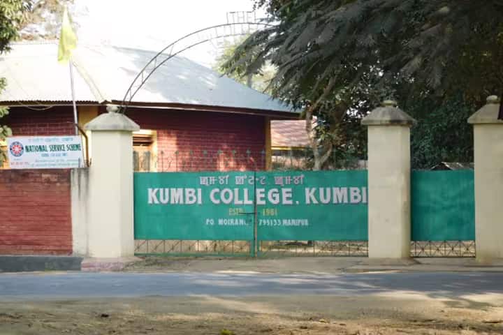 Kumbi College, Kumbi campus in Manipur, India