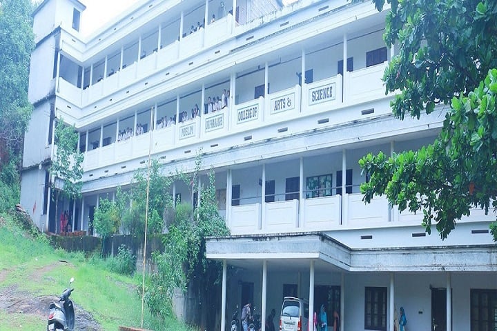 MOCAS Kozhikode campus in Kozhikode, Kerala, India — photo 1