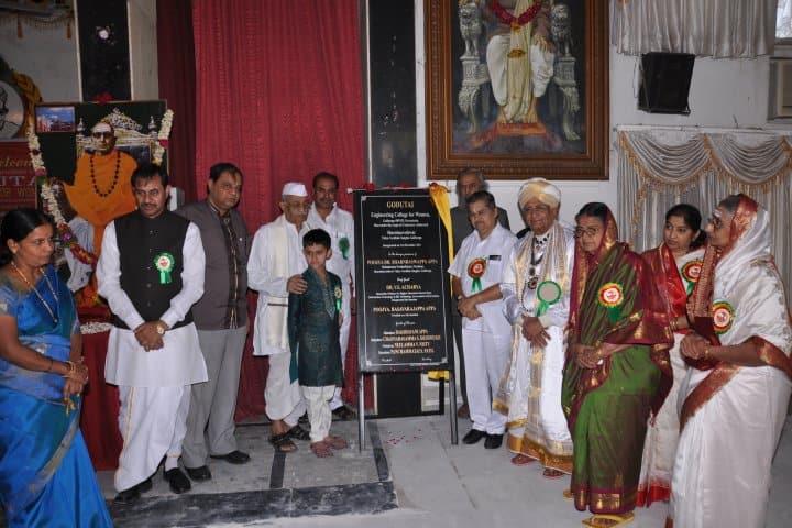 Godutai Engineering College for Women campus in Kalaburagi, Karnataka, India — photo 2