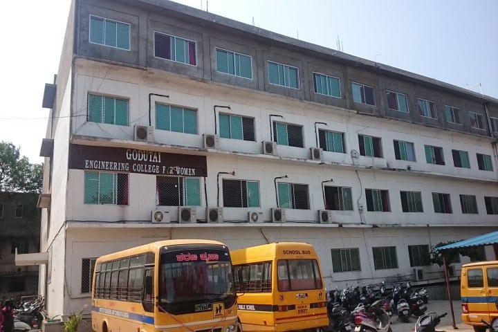 Godutai Engineering College for Women campus in Kalaburagi, Karnataka, India — photo 5