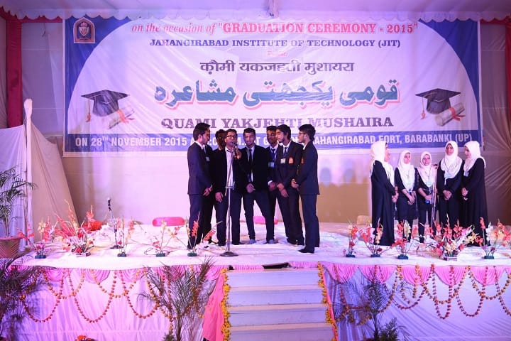 Jahangirabad Institute of Technology campus in Barabanki, Uttar Pradesh, India — photo 2