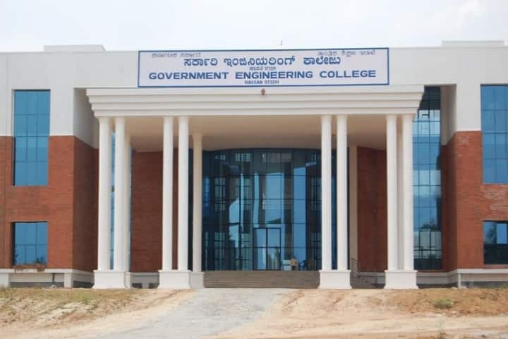 GECH Hassan campus in Hassan, Karnataka, India — photo 2