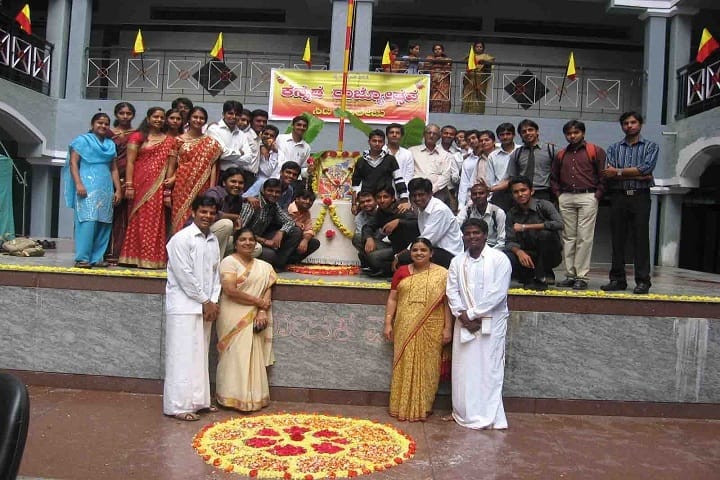 CEC Bangalore campus in Bangalore, Karnataka, India — photo 5