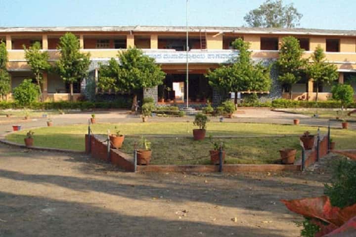 Shivanand Arts and Commerce College campus in Belgaum, Karnataka, India — photo 2