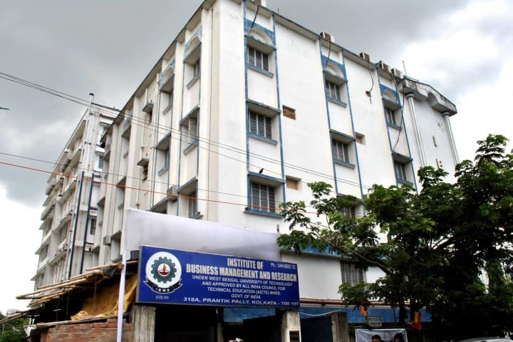 IBMR Kolkata campus in Kolkata, West Bengal, India — photo 1