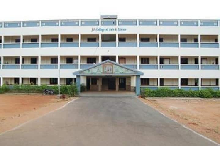 JP College of Arts and Science campus in Tirunelveli, Tamil Nadu, India — photo 1