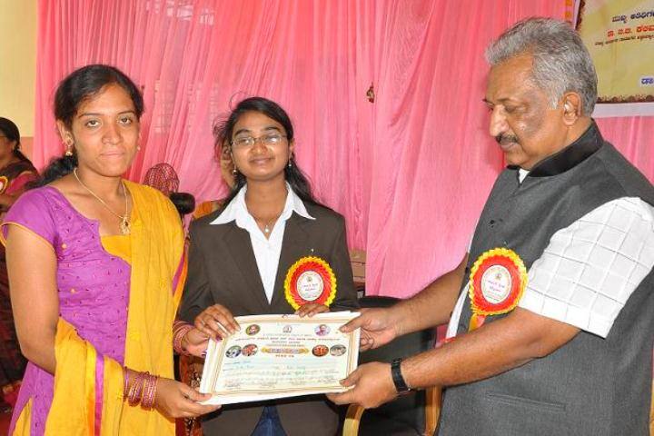 SJMV Mahanta First Grade Arts and Commerce College campus in Dharwad, Karnataka, India — photo 4