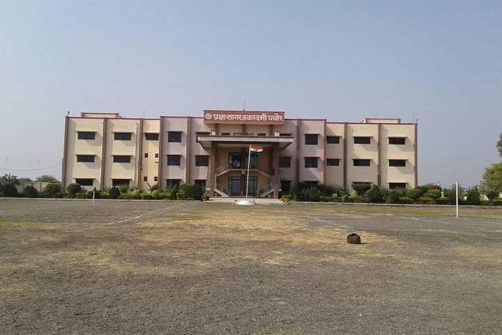 Pragya Sagar Academy campus in Rajgarh, Madhya Pradesh, India — photo 1