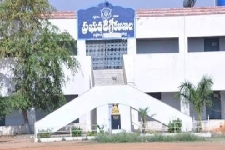 Government Degree College campus in Kurnool, Andhra Pradesh, India — photo 2