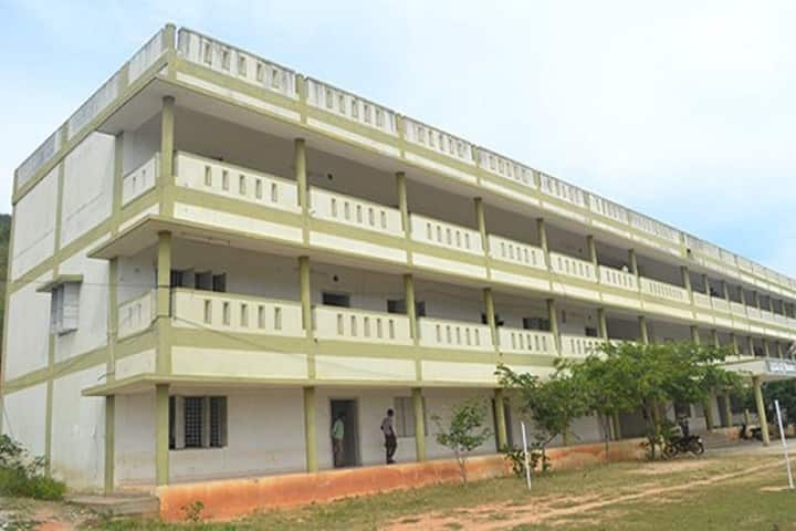 Government Degree College campus in Chittoor, Andhra Pradesh, India — photo 1