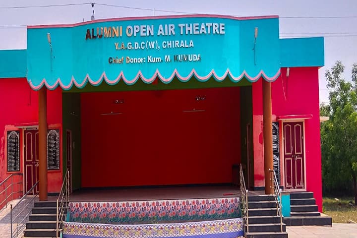 YA Government Degree College for Women campus in Chirala, Andhra Pradesh, India — photo 3