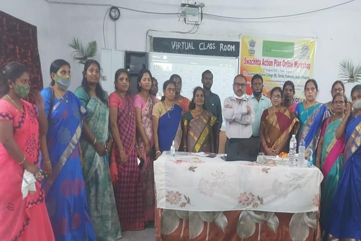 YA Government Degree College for Women campus in Chirala, Andhra Pradesh, India — photo 4