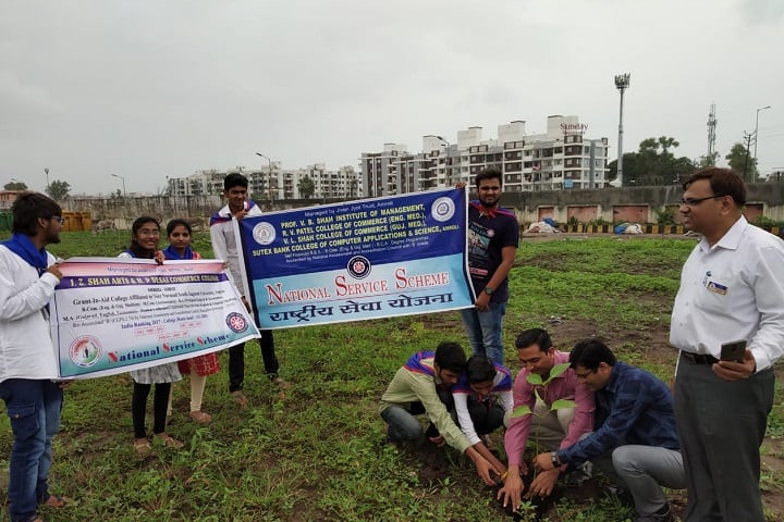 Prof VB Shah Institute of Management campus in Surat, Gujarat, India — photo 6