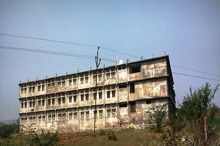 Presidency College campus in Raisen, Madhya Pradesh, India — photo 1