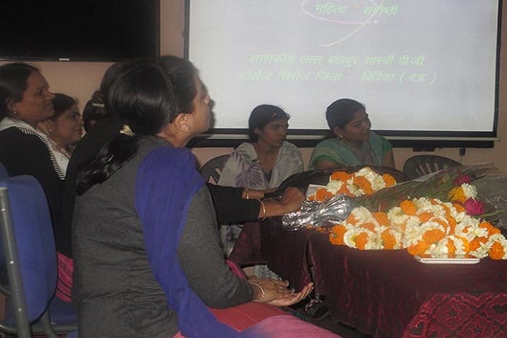 Government Lal Bahadur Shastri PG College campus in Sironj, Madhya Pradesh, India — photo 2