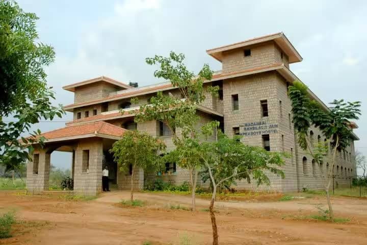 SNMV College of Arts and Science campus in Malumichampatty, Tamil Nadu, India — photo 2