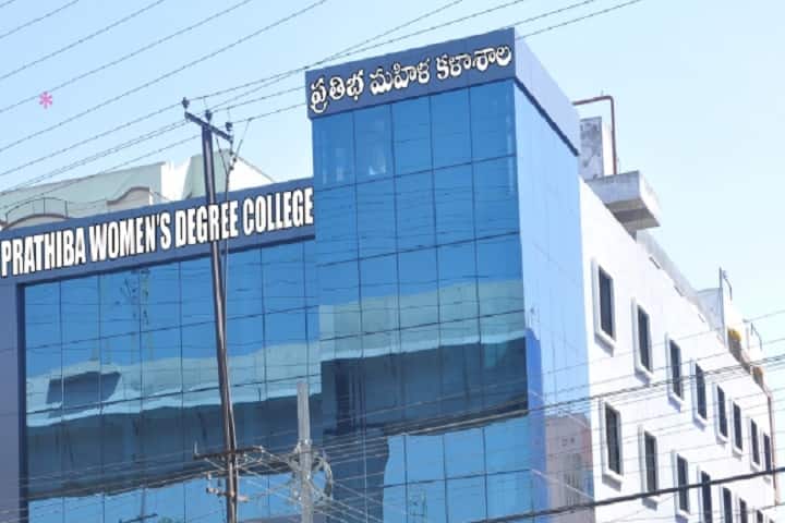 Prathibha Degree College campus in Hyderabad, Telangana, India — photo 1