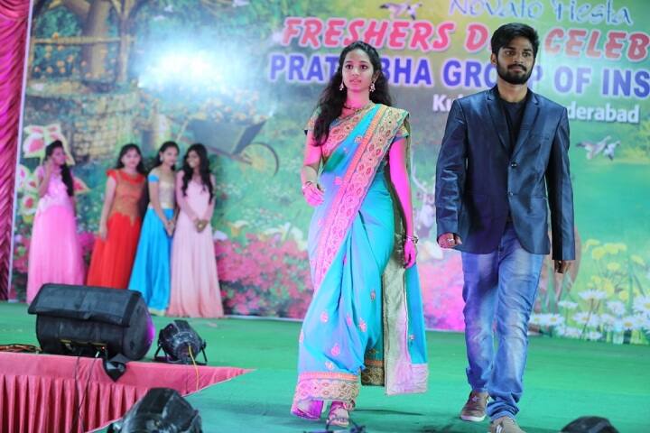Prathibha Degree College campus in Hyderabad, Telangana, India — photo 6