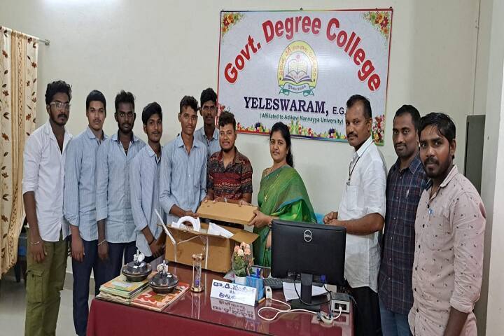Government Degree College campus in Yeleswaram, Andhra Pradesh, India — photo 4