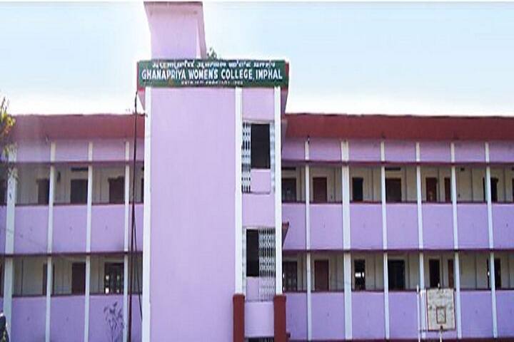 GP Women's College campus in Imphal, Manipur, India — photo 2