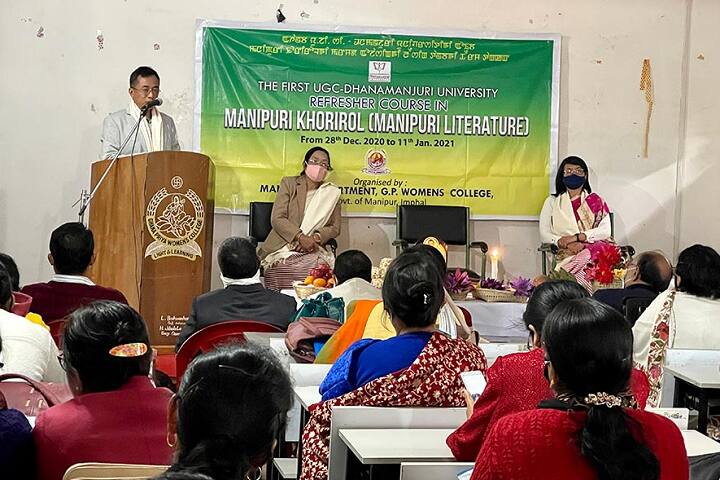 GP Women's College campus in Imphal, Manipur, India — photo 5