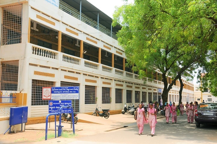 BVV Sanghas Akkamahadevi Womens Arts Science and Commerce College campus in Bagalkot, Karnataka, India — photo 1