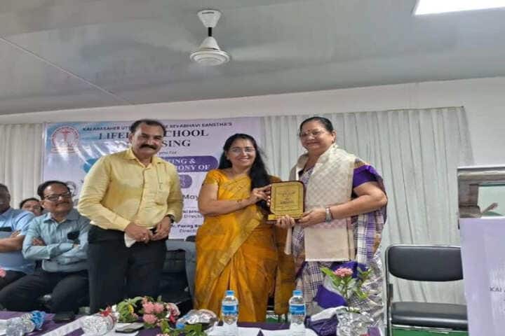 Dr Jayashree Patil Institute of Nursing campus in Navi Mumbai, Maharashtra, India — photo 3