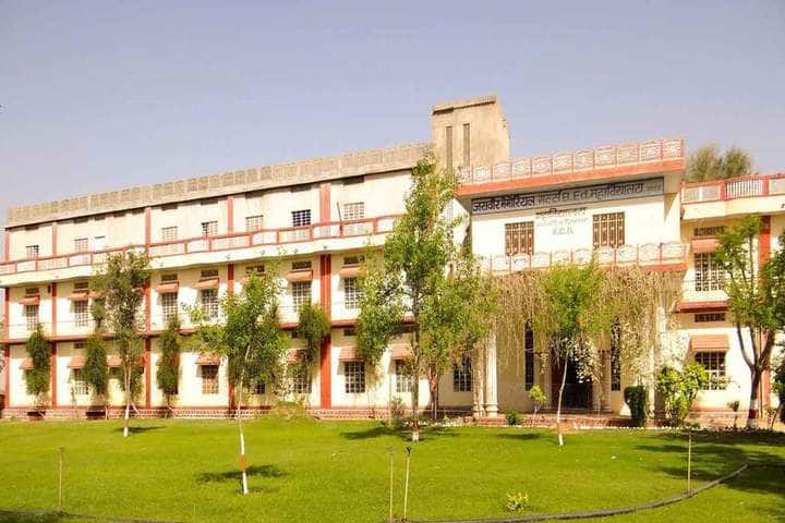 Jasveer Memorial PG College campus in Bidasar, Rajasthan, India — photo 1