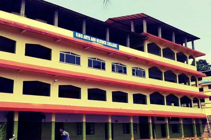 KMO Arts and Science College, Koduvally campus in Koduvally, Kerala, India