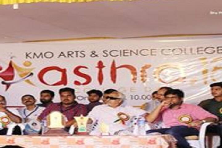 KMO Arts and Science College campus in Koduvally, Kerala, India — photo 3