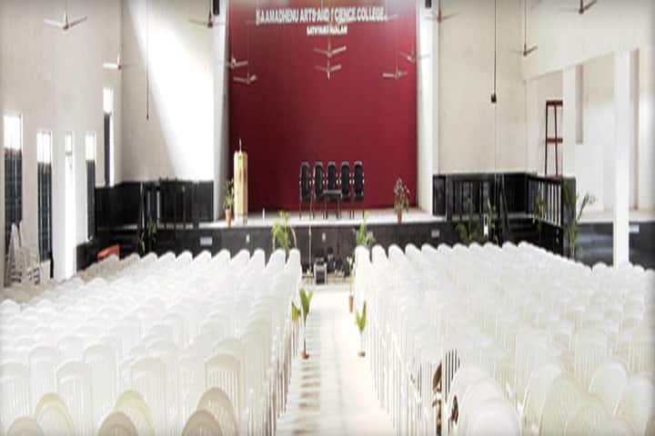 Kaamadhenu Arts and Science College campus in Erode, Tamil Nadu, India — photo 2