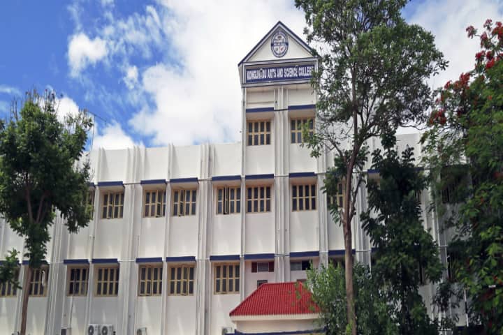Kongunadu Arts and Science College, Coimbatore campus in Coimbatore, Tamil Nadu, India