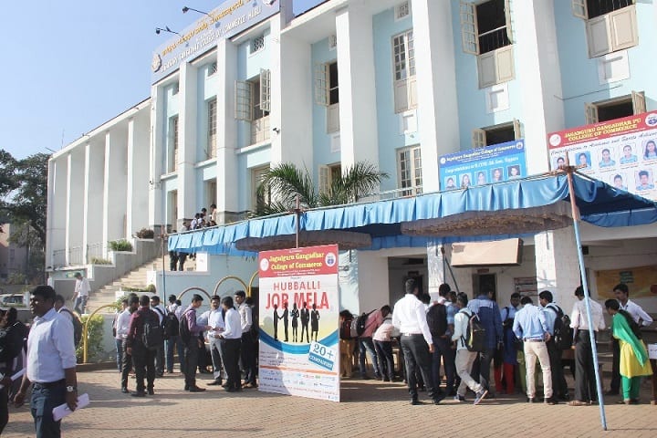 JGCC Hubli campus in Hubali-Dharwad, Karnataka, India — photo 1
