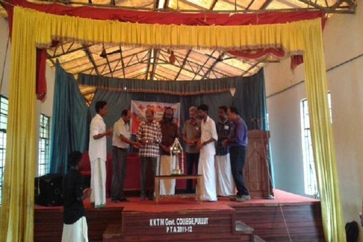 Kodungallur Kunhikkuttan Thampuran Memorial Government College campus in Thrissur, Kerala, India — photo 5