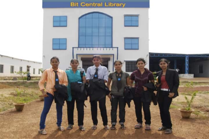 Bhubaneswar Institute of Technology campus in Bhubaneshwar, Odisha, India — photo 2