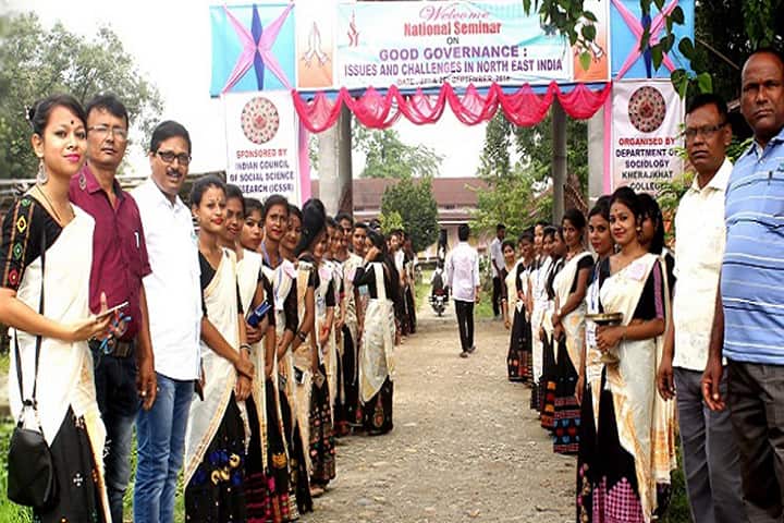 Kherajkhat College campus in North Lakhimpur, Assam, India — photo 5