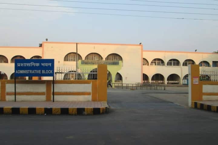 Department of Pharmacy campus in Bilaspur, Chhattisgarh, India — photo 1