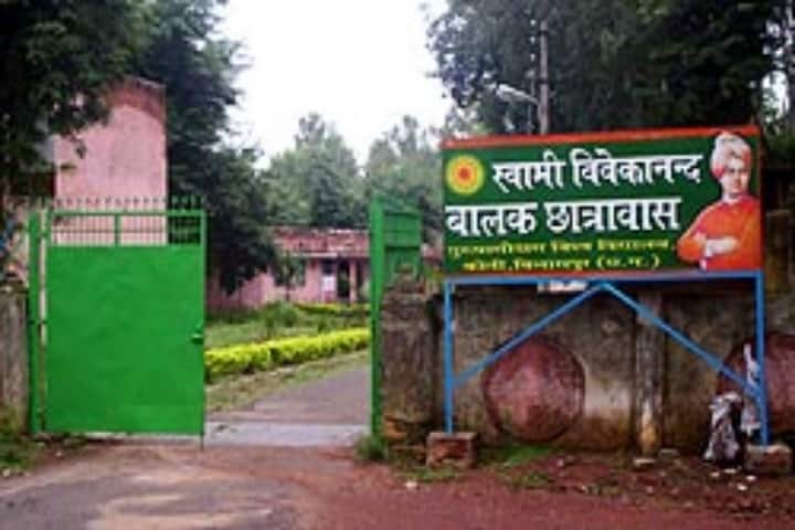Department of Pharmacy campus in Bilaspur, Chhattisgarh, India — photo 4